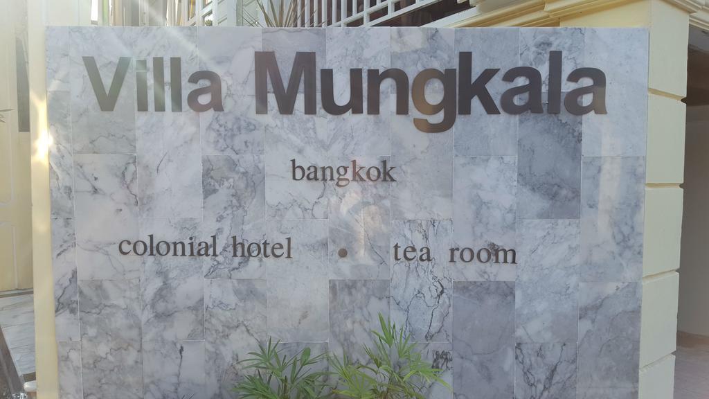 Villa Mungkala Bangkok Luaran gambar